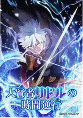 名场面坐标 001 的画面示意